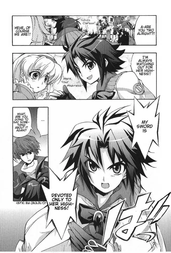 Wild Arms XF Chapter 1 33